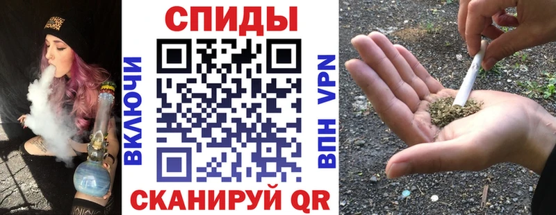 БУТИРАТ буратино наркота Великие Луки