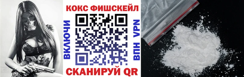 закладка Великие Луки Кокаин Боливия