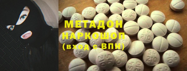 дурь Белокуриха