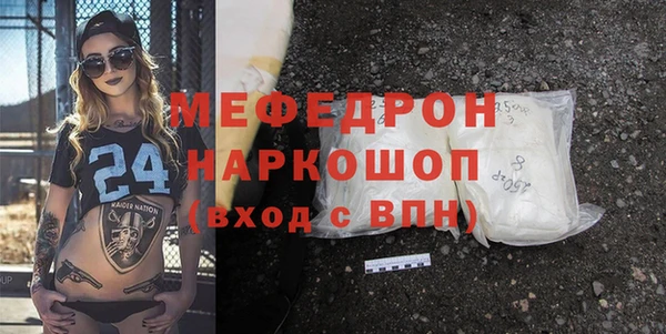 мдпв Белоозёрский