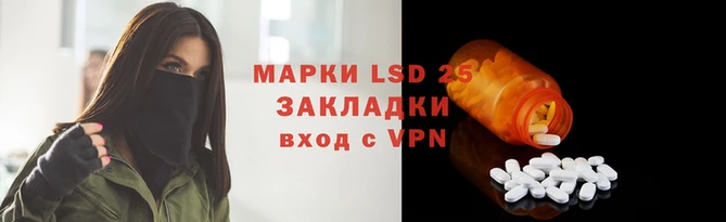 дурь Белокуриха