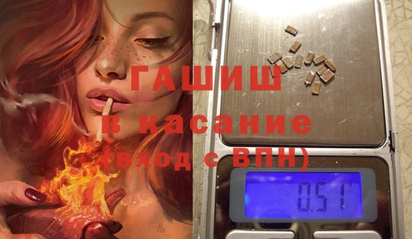мдпв Белоозёрский