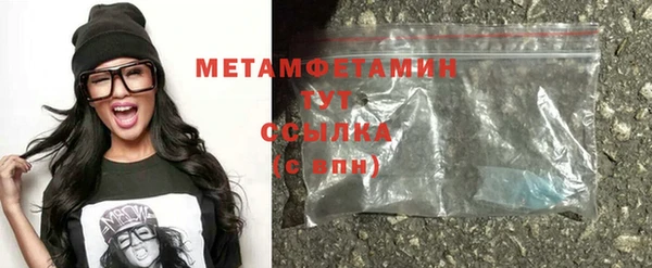 дурь Белокуриха