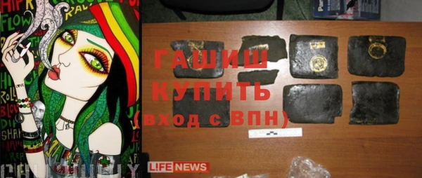 MDMA Беломорск