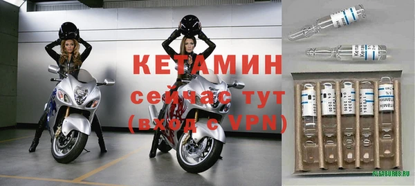 a pvp Сосновый Бор