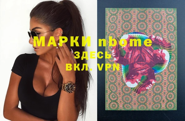 мдпв Белоозёрский