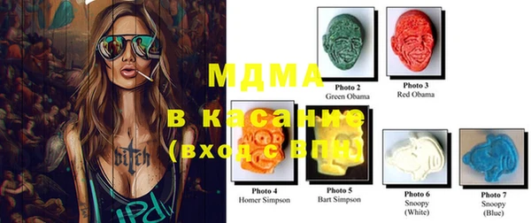 мдпв Белоозёрский