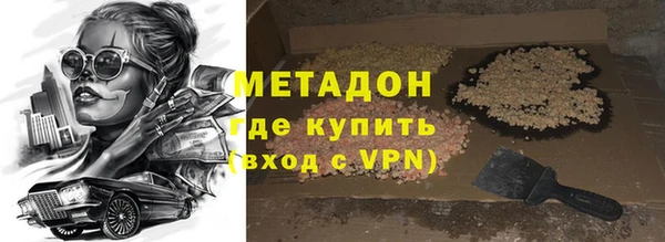 а пвп мука Снежинск