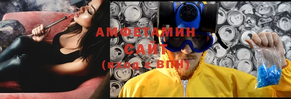 MDMA Беломорск