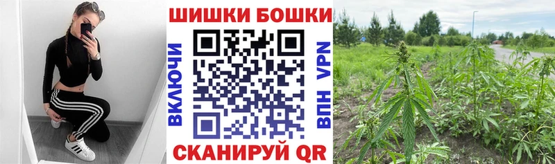 MEGA зеркало  Великие Луки  Бошки марихуана AK-47 